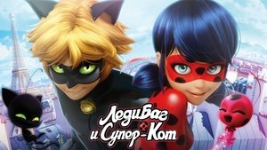 Images posters