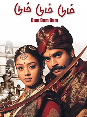 Poster Dum Dum Dum 2001