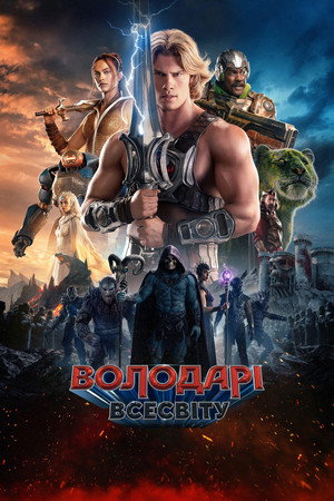 <Images posters
