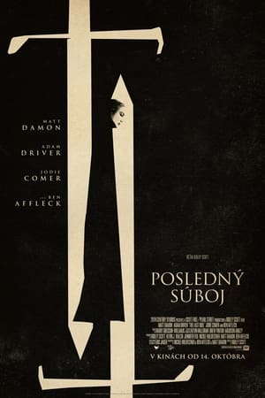 Poster Posledný súboj 2021