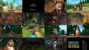 Boonie Bears: Forest Frenzy Season 2 :Episode 21  Episode 21