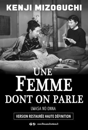 Télécharger Une femme dont on parle ou regarder en streaming Torrent magnet 