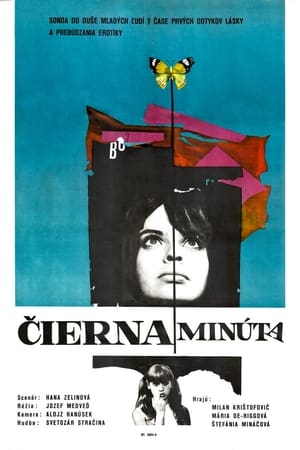 Poster Čierna minúta 1970