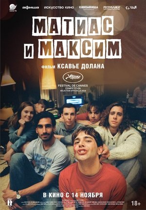 <Images posters