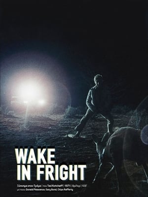 Image Wake in Fright