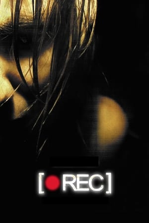 Poster [REC] 2007