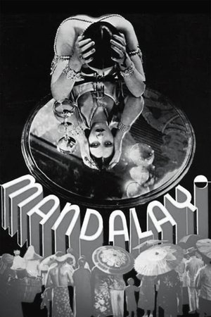 Mandalay (1934)