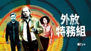 Images posters