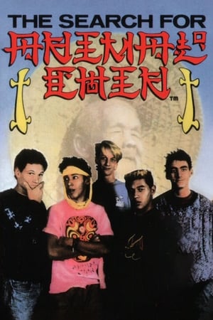 Télécharger Powell Peralta: The Search for Animal Chin ou regarder en streaming Torrent magnet 