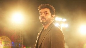 Images posters