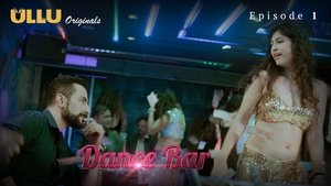 Dance Bar