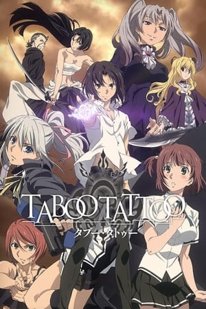 Taboo Tattoo 2016