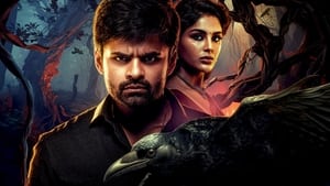 مشاهدة فيلم Virupaksha 2023 مترجم