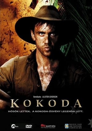 Image Kokoda