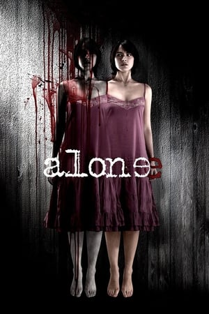 Poster Alone 2007
