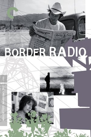 Image Border Radio