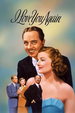 Poster I Love You Again 1940