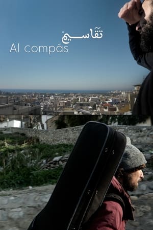 Image Al compás