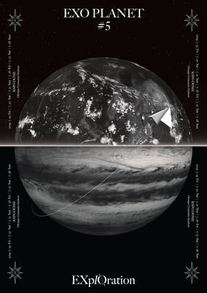 Image EXO PLANET #5 – EXpℓØration in Seoul