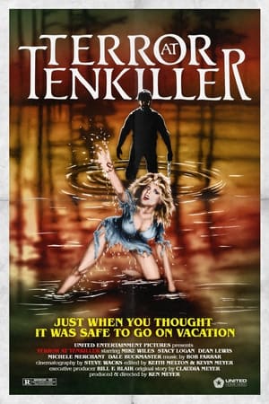 Image Terror at Tenkiller