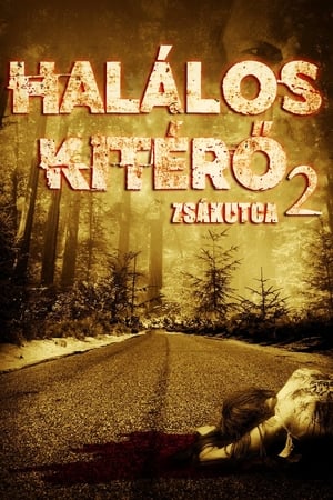 Image Halálos kitérő 2. - Zsákutca