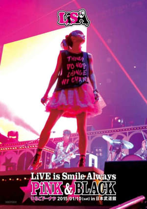 Télécharger LiVE is Smile Always～PiNK&BLACK～in日本武道館「いちごドーナツ」 ou regarder en streaming Torrent magnet 