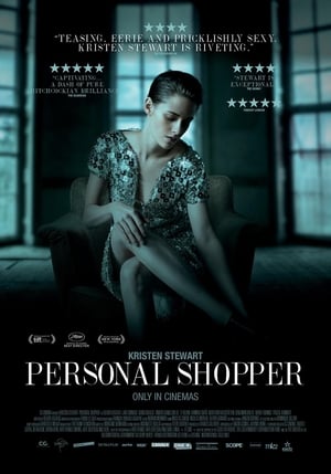 Image Personal Shopper