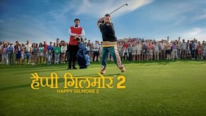Images posters