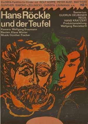 Poster Hans Röckle and the Devil 1974