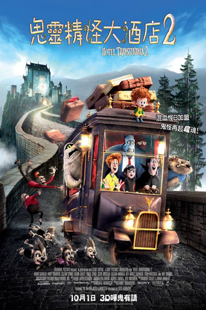 <Images posters