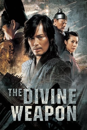 Poster The Divine Weapon 2008