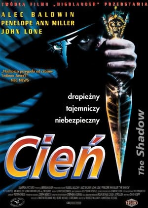 Poster Cień 1994