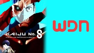Images posters