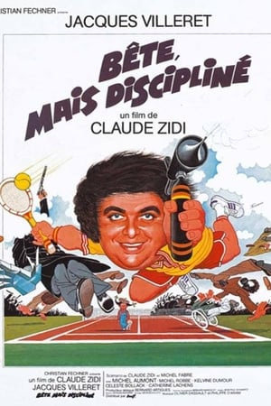 Poster Bête, mais discipliné 1979