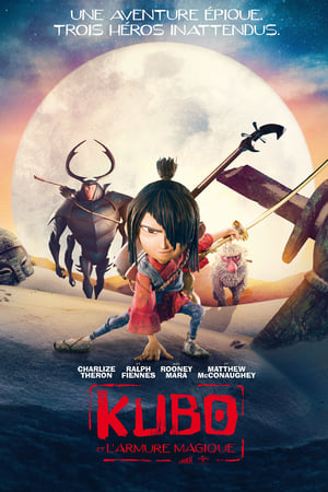 Poster Kubo et l'armure magique 2016
