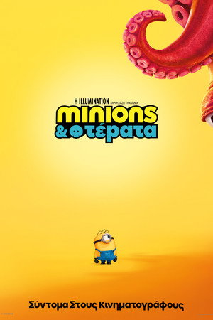 <Images posters