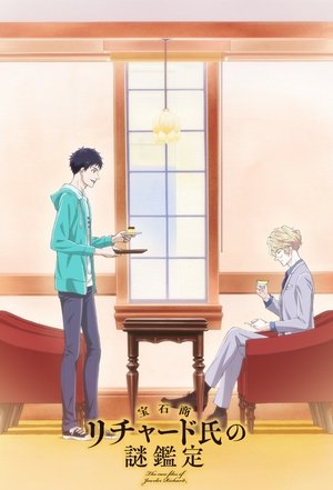 <Images posters