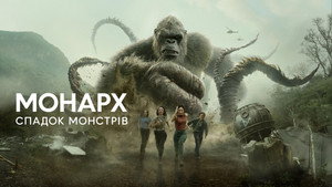 Images posters