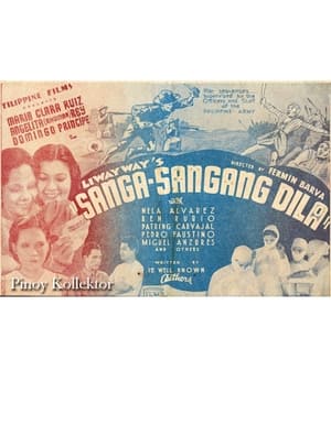 Télécharger Sanga-sangang Dila ou regarder en streaming Torrent magnet 