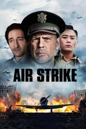 Poster Air Strike 2018