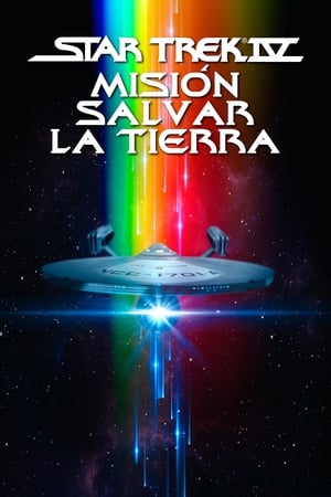 Image Star Trek IV: Misión salvar la Tierra