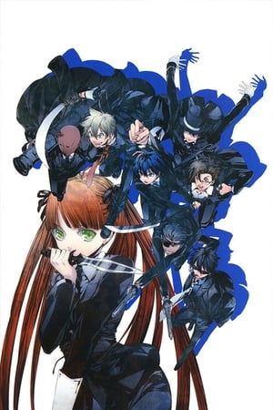 Image Arcana Famiglia: Capriccio - stile Arcana Famiglia