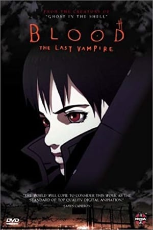 Image Making of Blood: The Last Vampire