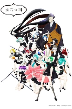 Image Houseki no Kuni - Land of the Lustrous