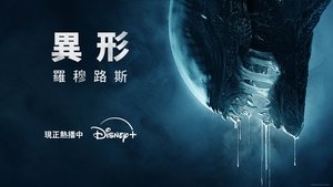Images posters