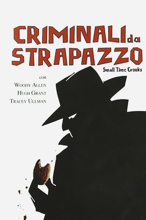 Criminali da strapazzo 2000