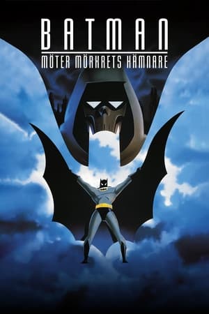 Poster Batman möter mörkrets hämnare 1993