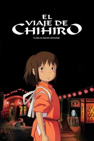 Poster El viaje de Chihiro 2001