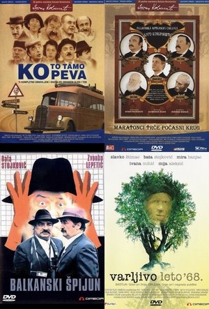 best-movies-in-former-yugoslavia---then-and-now poster
