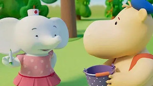 Tina & Tony Season 2 :Episode 26  Episode 26